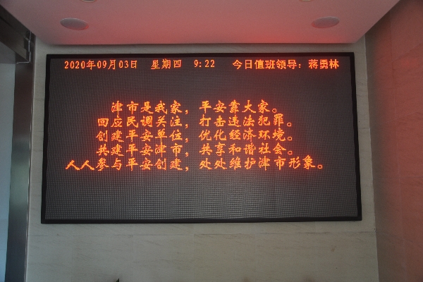 DSC_4737_副本.jpg
