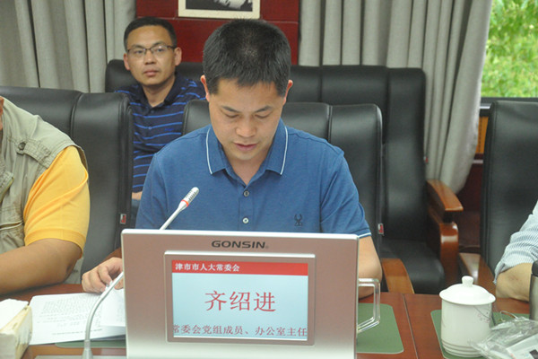QQ圖片20211207134120.png