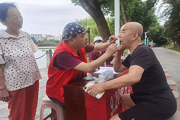 QQ圖片20240924093512_副本.jpg